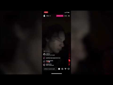 9mice — SKID ROW (ASPHALT unreleased 05.01.23)