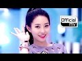 Excuse Me by BESTie