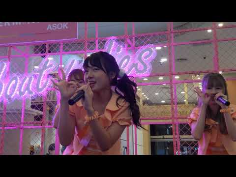 011219 [Fancam Focus] จือดื่อดึดจือ  - FMA Parfait @ All about lady Terminal21