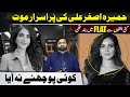 Another Model Of Ours Asghar Ali Got Lost Loneliness Is So Cruel