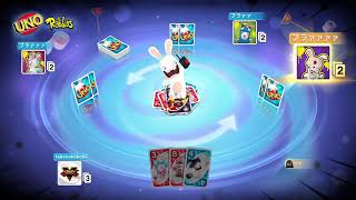 癒しのUNO