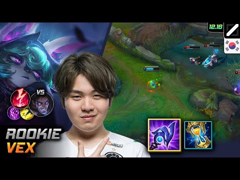 Rookie Mid Vex Build Luden's Tempest Electrocute - Rookie Vex Match Highlight - LOL KR 12.16