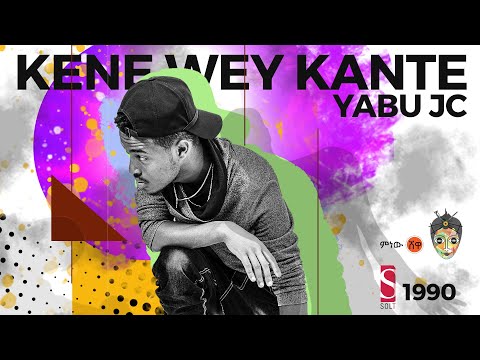 Ethiopian Music : Yabu Jc (Kene Wey Kante) ያቡ (ከኔ ወይ ካንተ) - New Ethiopian Music 2018(Official Video)