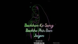 Download lagu ABCD Status Hum Saath Saath Hain Salman khan karishma kapoor Sonali Tabu mp3