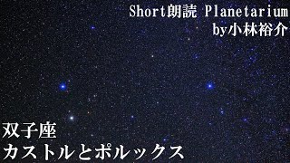Re: [閒聊] 聲優內山夕實 小林裕介 結婚報告