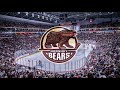 Hershey Bears Goal Horn 23-24