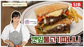 영상썸네일