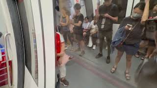 C851E 7093/7094 73093 7/8 NEL