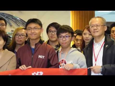 【產業體驗營】㬌航企業股份有限公司-精華版圖片