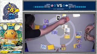 ポケモンカード  wcs 2019 世界大会 予選1回戦 day1 ポケモンワールドチャンピオンシップス2019