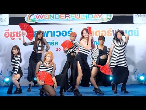 160820 Chocolee cover Nine Muses - Adult Ceremony + Wild @ ISUZU Cover Dance 2016