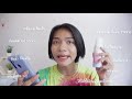 ฉีดผิวขาว