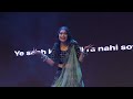 Sister Sangeet Ceremony Emotional Song