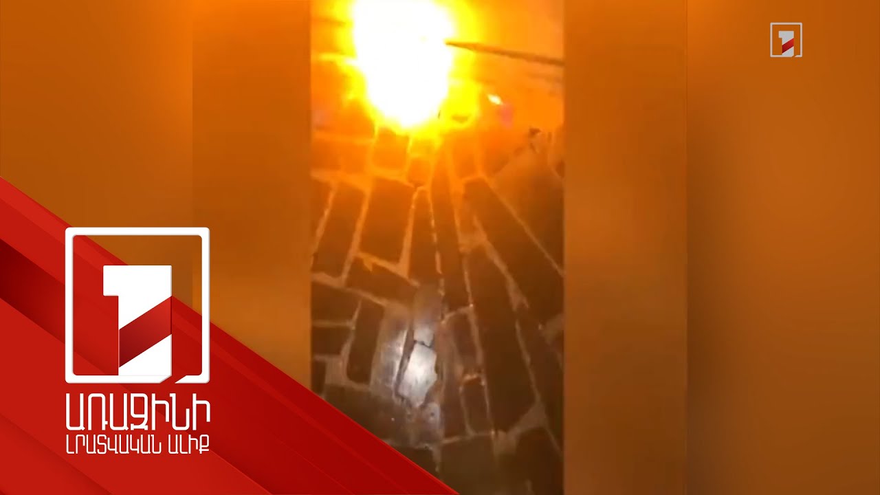 Նպատակը՝ թշնամանք տարածելը. պարզվել է Երևանում հրեական սինագոգը հրկիզող անձի ինքնությունը