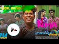 Vanavillula Ni Nila Clouru Ma Remix Gana Sakthi Song Local Kuthu Dj Ragul Official