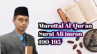 Download lagu Murottal merdu irama kurdi surat Ali i'mron ayat 190-195 mp3