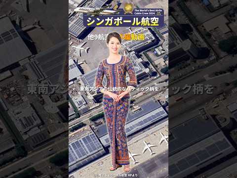 コンゴ民主共和国