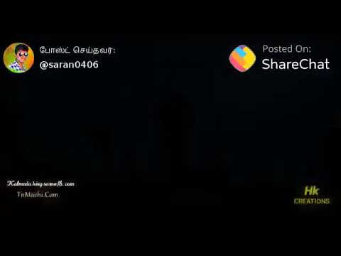 Thanush birthday song