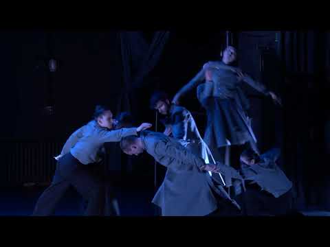 Trailer WELLENBRECHER