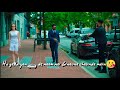 SHEH SINGAA WhatsApp Status Video With 4K FULL HD HD Download Link