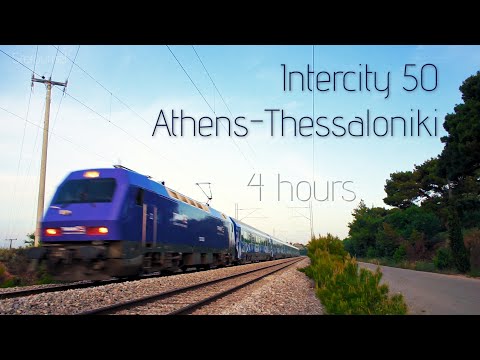 The New Intercity 50 Athens - Thessaloniki (21/5/2019)