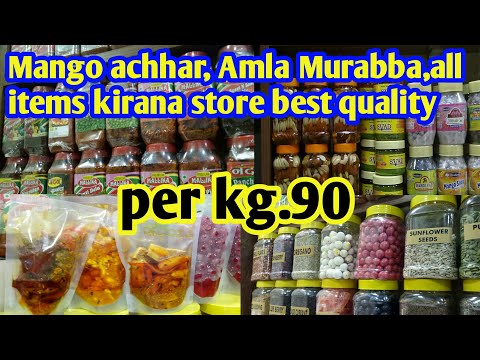 download lagu mp3 mp4 Top Achar Brand, download lagu Top Achar Brand gratis, unduh video klip Top Achar Brand