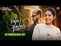 Hitha Assata හිත අස්සට Cover By Sashrika Semini Ft Kelwiz Official Music Video