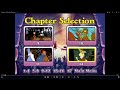 The Sword In The Stone UK DVD Menu Walkthrough 1999