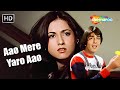 Full Video Aao Mere Yaro Aao Rocky 1981 Sanjay Dutt Tina Munim Kishore Kumar R D Burman