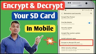 How to Encrypt and Decrypt SD Card in Mobile Phone | Encrypt SD Card | Decrypt SD Card| Explained