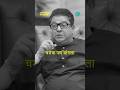 राजकारण्यांच्या घरातले चमचे Vishaykhol Marathi Pod