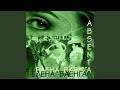 ЛЮБИМЫЙ - Елена Ваенга