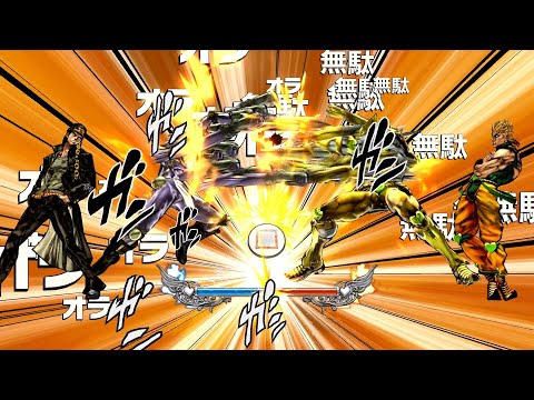Rush Mode Compilation (All Characters) | JoJo's Bizarre Adventure: All Star Battle R (PS5)