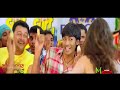 Orey Orey Thoppula Devathaiyai Kanden