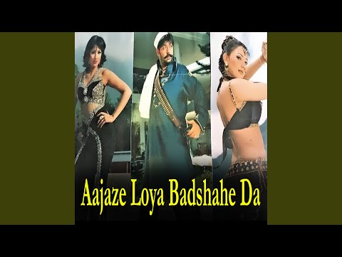 uff uff Da Starge Bilori Di