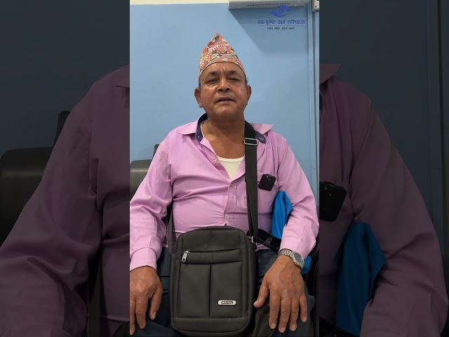 Ganga Bahadur Darji