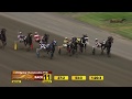 US Pacing Championship August 06 2016 Race 11