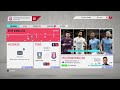Kan ik promoveren? - FIFA 20 livestream!