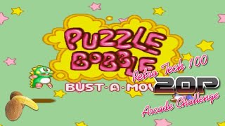 Puzzle Bobble | Retro Tech 100 20p Challenge