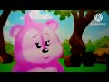 Baby TV In The Animal Word Giraffe English