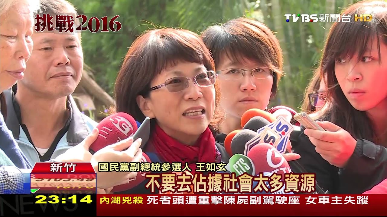 軍宅爭議「自己不說」　發言體系：無言以對