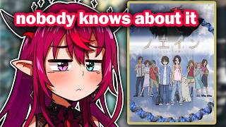 IRyS is Upset That Nobody Knows This Anime