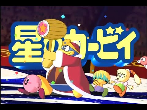 【星のカービィ】OP1