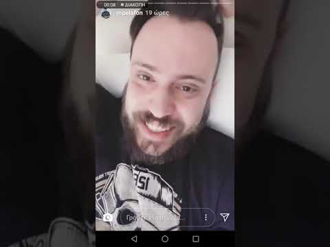 MPELAFON OLD SCHOOL - NEW SCHOOL LYRICS