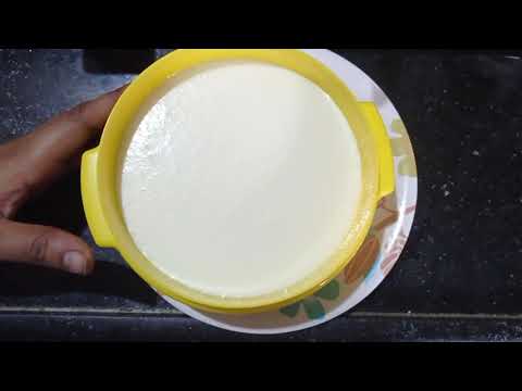 ఇంటిలో వుండే పదార్ధాలు తో (VANILLA ICE CREAM) ఇలా చేసి పెడితే పిల్లలు అస్సలు వదిలిపెట్టరు🍧🍧🍧😋