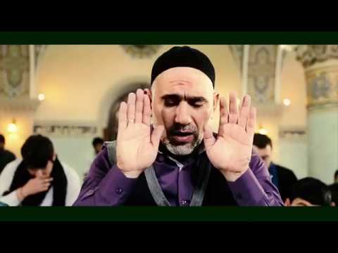 Elshen Xezer Аллаху Акбар الله أكبر  Allahu Ekber
