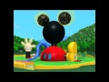 Disney Junior España La Casa De Mickey Mouse Cabecera Oficial De La Casa De Mickey Mouse