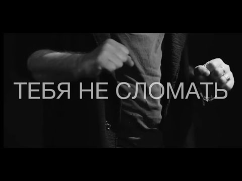 YouTube видео
