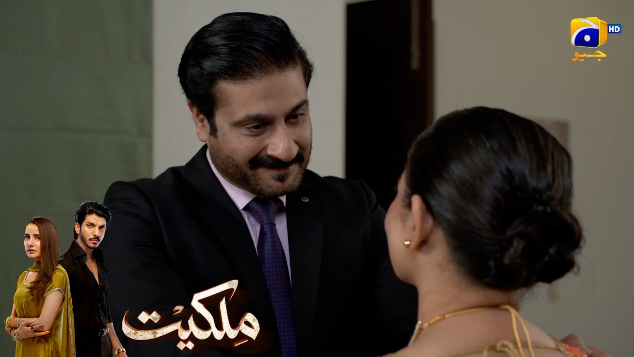 Apna Dil Qabu Mein Rakho || Milkiyat || Har Pal Geo