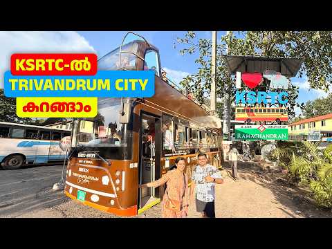 Trivandrum City Tour | East Fort City Ride | Exploring Trivandrum In KSRTC | 236